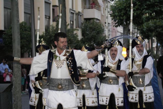 Sancho IV volvió a donar la Villa - 2, Foto 2