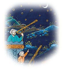 El solsticio de verano desde el Castillo de la Concepción - 1, Foto 1