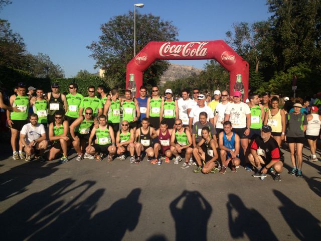 Francisco Javier Carpena y María Asunción Marín se llevan los 10 kilómetros Fiestas de San Pedro - 1, Foto 1