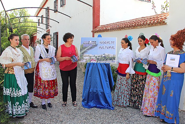 Verano de ocio y cultura para todos los gustos en Puerto Lumbreras con Nogalte Cultural - 1, Foto 1