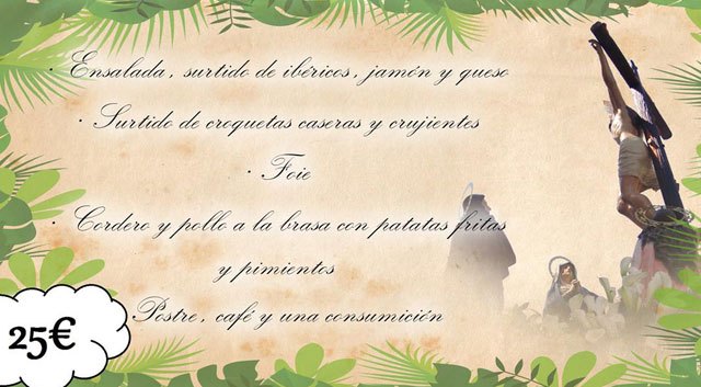 La Banda de Cornetas y Tambores de la Hermandad de Jesús en el Calvario y Santa Cena participará en las procesiones de las fiestas del verano en el Raiguero Bajo y San Roque, Foto 3