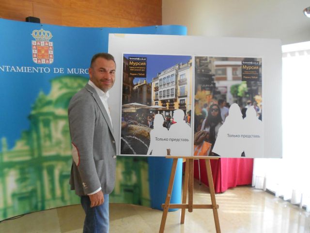 El Ayuntamiento pone en marcha una campaña para atraer a turistas rusos - 1, Foto 1