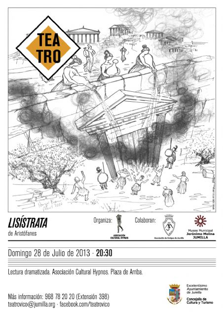 Cultura y Turismo te avanza el programa de este fin de semana, continúan también, los actos previos a la Feria - 1, Foto 1