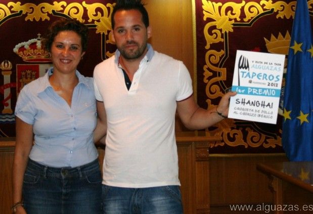 La cafetería-bar Shangai, - 2, Foto 2