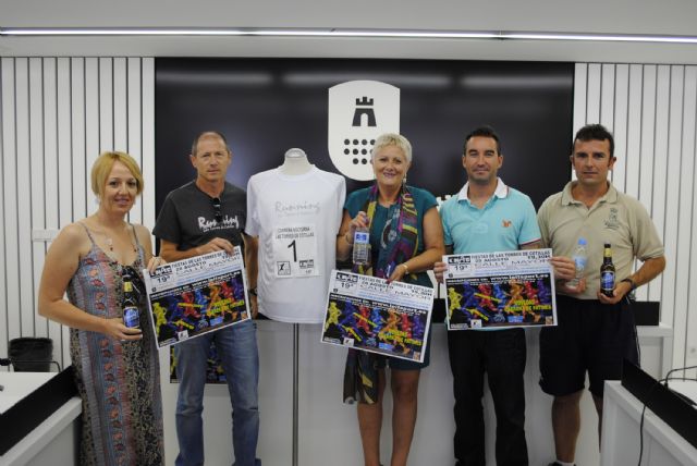 La XIX Carrera Popular Nocturna Fiestas de Las Torres espera a más de 400 corredores - 3, Foto 3