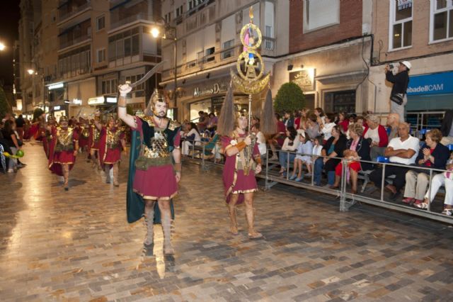 Adjudicadas por 24.100 euros las sillas de Cartagineses y Romanos, Reyes y Carnaval - 1, Foto 1