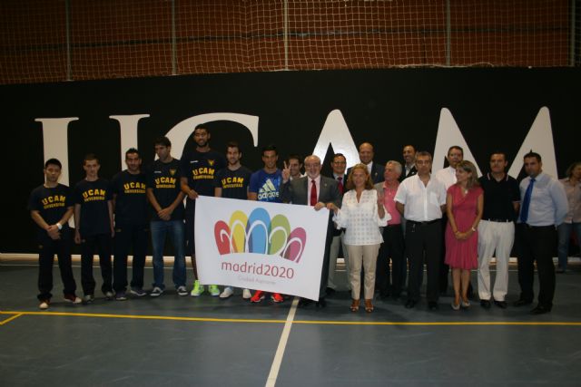 La UCAM muestra su apoyo total a Madrid 2020 - 2, Foto 2