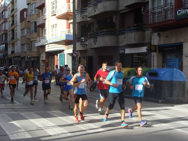 502 corredores participan en la Carrera Popular de los Juegos Deportivos del Guadalentín - 1, Foto 1