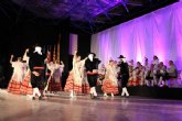 Un año más, el Grupo de Coros y Danzas Virgen del Rosario celebró su muestra nacional en las fiestas patronales