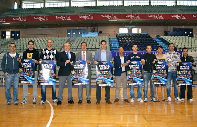 Presentación del partido homenaje con la Selección Española a Kike Boned - 2, Foto 2