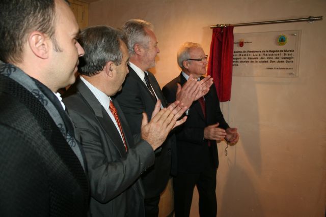 La Escuela del Vino nace con vocación de ser referente en la formación en torno al mundo del vino - 1, Foto 1