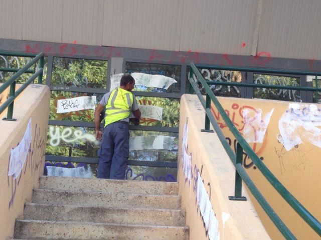 Deportes acondiciona el exterior de la piscina Mar Menor - 1, Foto 1