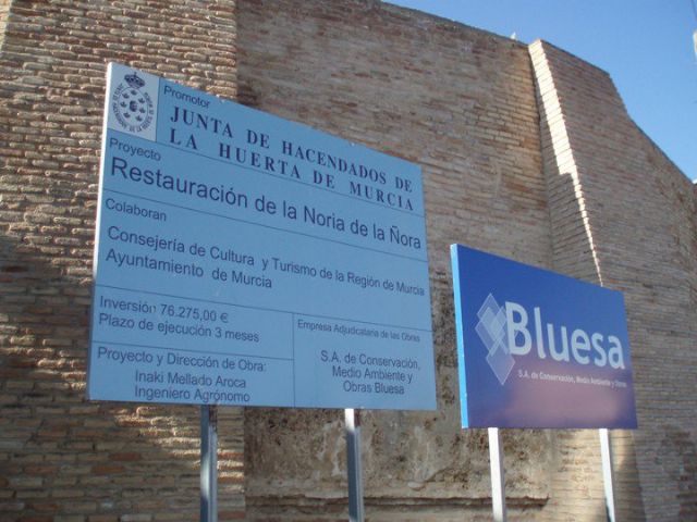 HUERMUR denuncia que la nueva rueda de La Ñora ha durado menos de tres años - 4, Foto 4