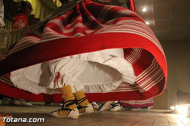 Numeroso público asiste al Festival Folklórico Infantil - 1, Foto 1