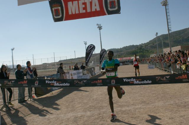 Bezabebeh y Lidia Rodríguez se imponen en Cross Fiestas de la Virgen de Yecla - 2, Foto 2