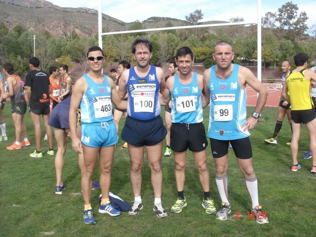 Este domingo, 2 de febrero se ha realizado el 38 Cross Ciudad de Lorca - 4, Foto 4
