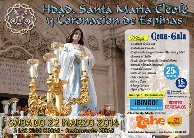 La Hermandad de Santa María Cleofé y Coronación de Espina organiza una cena-gala que tendrá lugar el sábado 22 de marzo