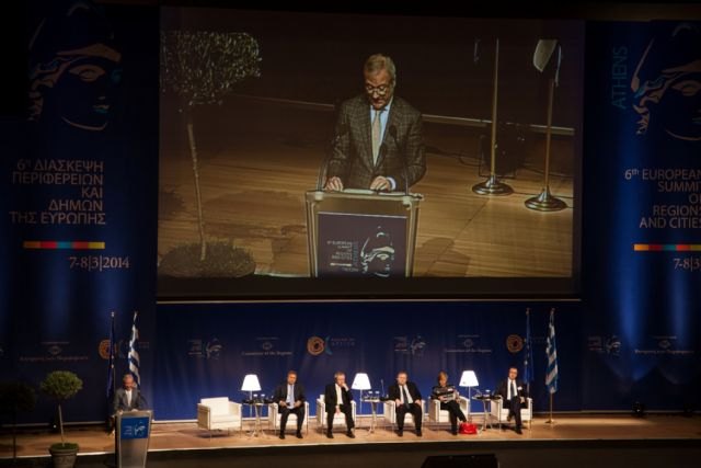 VI Cumbre Europea de las Regiones y Ciudades, en Atenas - 1, Foto 1