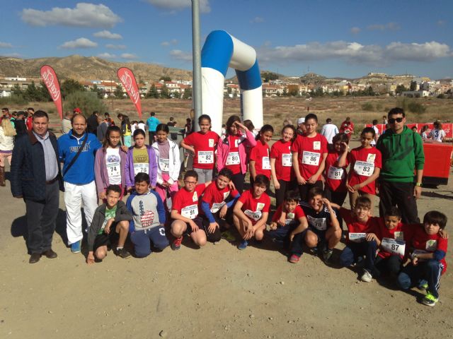 Presencia alguaceña en la final regional de Campo a Través de Deporte Escolar - 3, Foto 3