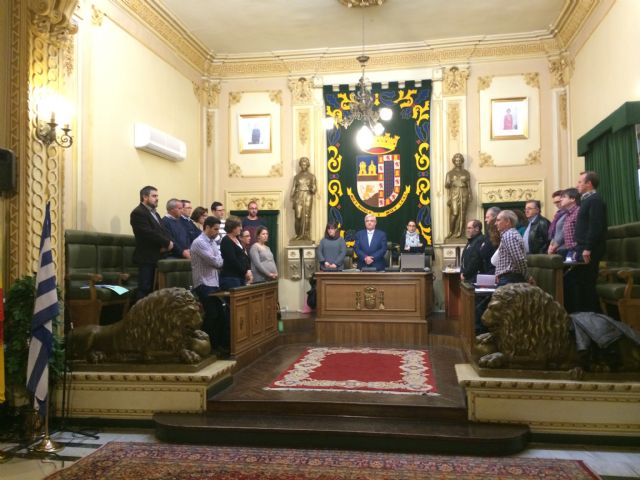 Adolfo Suárez dará nombre a la Avenida de la Libertad - 1, Foto 1