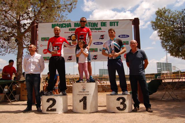 Resultados del XVII Bike Maraton Ciudad de Totana, Foto 4