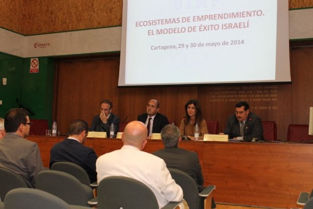 La directora del Info destaca que la Región de Murcia e Israel tienen en común la apuesta por el emprendimiento y los viveros de empresas - 1, Foto 1