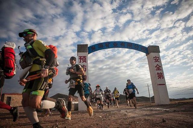 Andrés Lledó, décimo en la primera etapa del Grand Slam de China - 1, Foto 1
