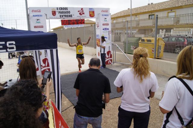 Playa Paraíso se convirtió en epicentro del Deporte durante la II Paraíso Xtreme - 5, Foto 5