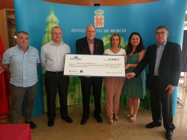 El proyecto de acceso al agua a los habitantes del caserío Las Casitas de El Salvador, premio Aguas de Murcia Solidaria - 1, Foto 1