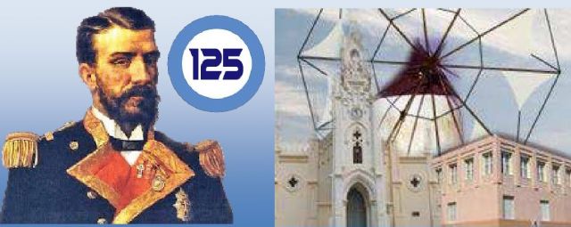 El viernes se conmemora el 125 aniversario de la denominación del Barrio de Peral - 1, Foto 1