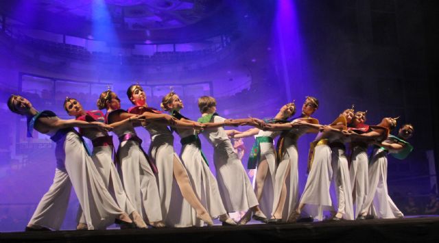 Comienza la programación veraniega 'Nogalte Cultural' danza y bailes de María Teresa Lazareno - 4, Foto 4