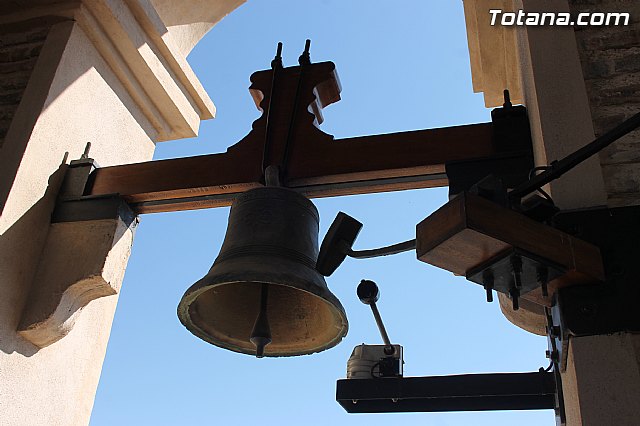 Fiestas Santiago 2014 - 16