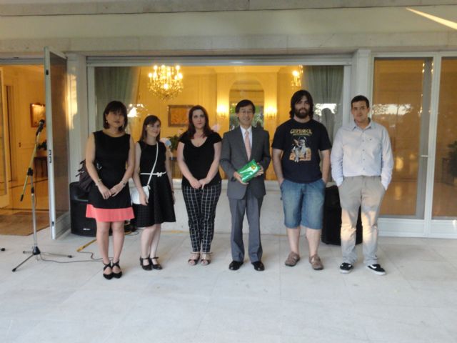 Estudiantes del Servicio de Idiomas de la Universidad de Murcia obtienen primer premio en concurso de teatro japonés - 1, Foto 1