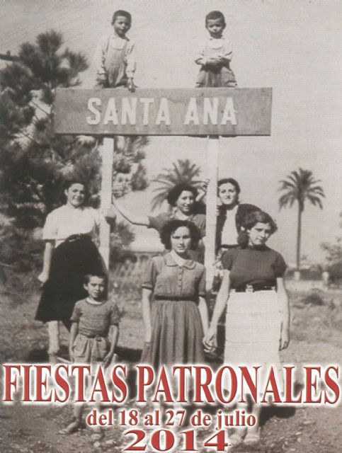 Santa Ana celebra por todo lo alto sus Fiestas Patronales - 1, Foto 1