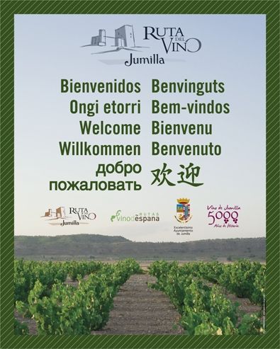 El Ayuntamiento invierte más de 16.000 euros en la señalización turística del municipio - 1, Foto 1