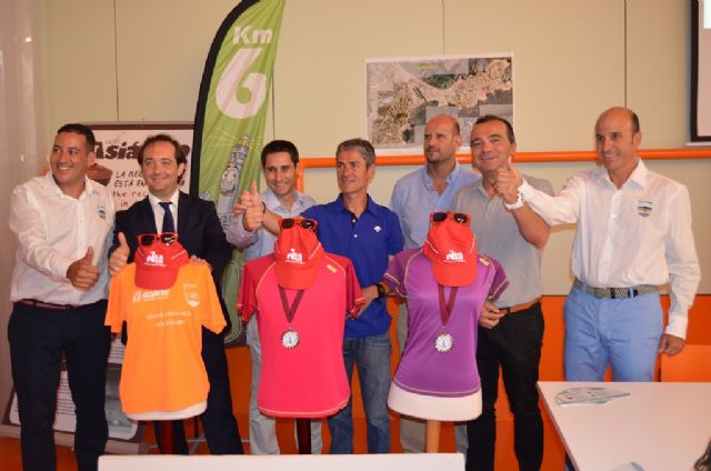 Martín Fiz correrá el Cros de Cabo de Palos que reunirá a más de 2.000 participantes el sábado 26 de julio - 1, Foto 1