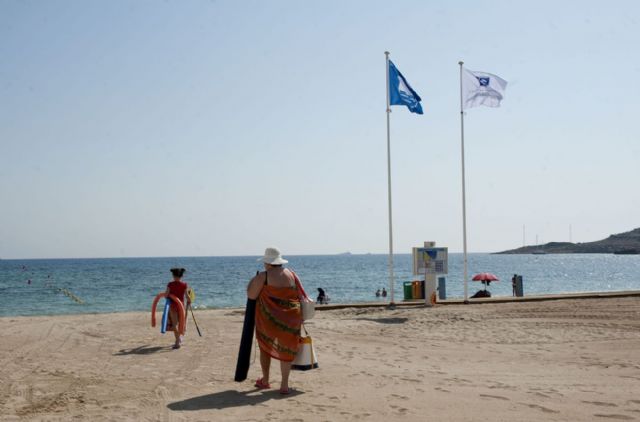 Apoyo institucional a los vecinos de la Playa de Levante en Cabo de Palos - 1, Foto 1