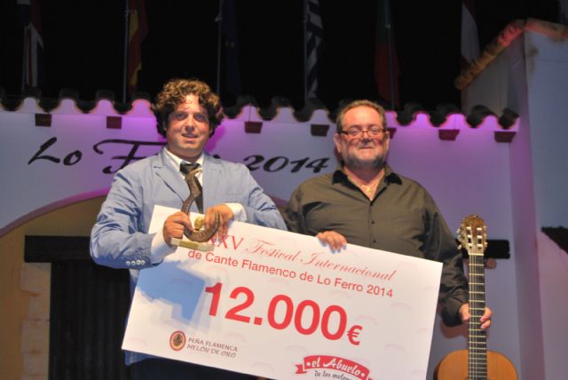 Álvaro Rodríguez Arenas, de Granada - 1, Foto 1