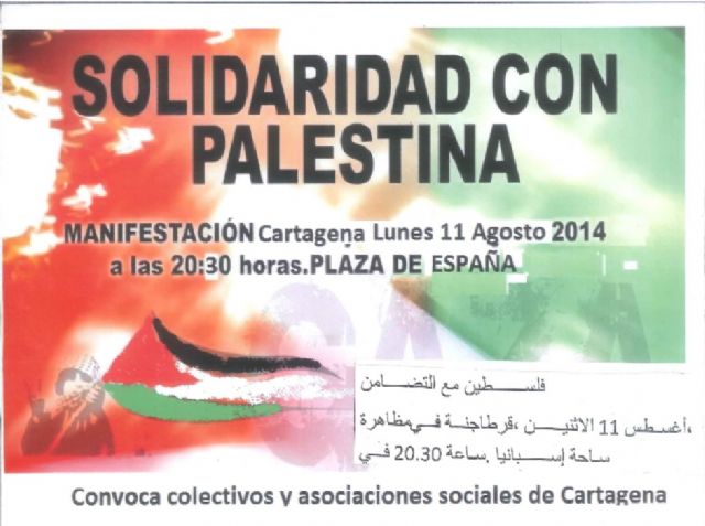 IU-verdes apoya la manifestación en solidaridad con el pueblo palestino que se celebrará el próximo lunes en Cartagena - 1, Foto 1