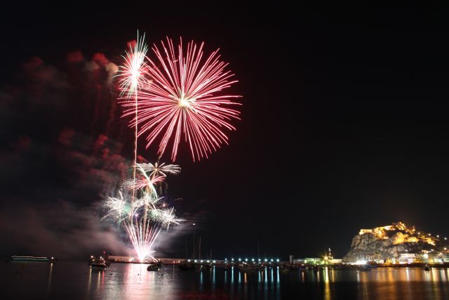 Concurso de Fotografía y Palmera de los Deseos para el gran Castillo de Fuegos Artificiales-Piromusicales de Águilas - 1, Foto 1