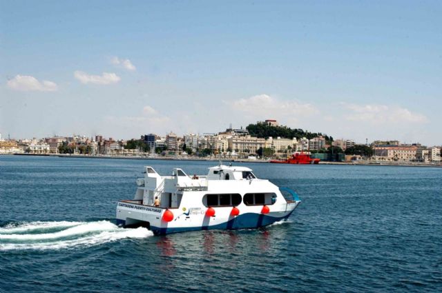 Último paseo nocturno en barco por Cartagena - 1, Foto 1