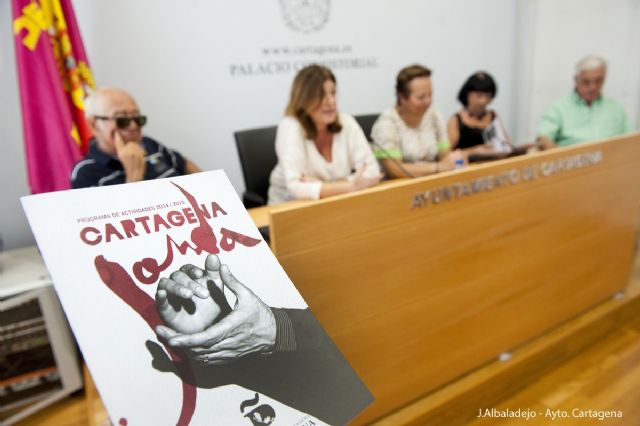 El flamenco cordobés protagoniza el nuevo ciclo de Cartagena Jonda - 2, Foto 2