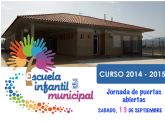 La Concejala de Educacin organiza para este sbado una jornada de puertas abiertas en la Escuela Infantil Municipal