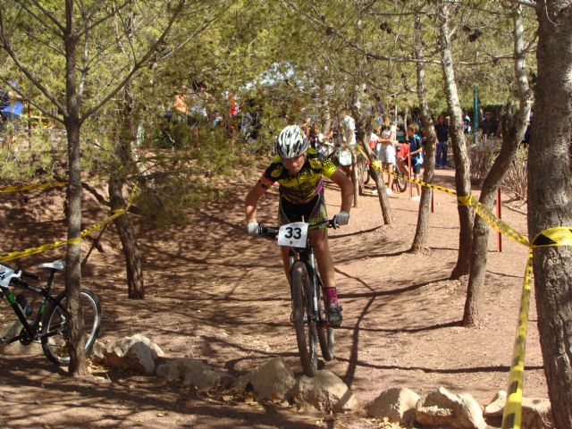 El V Trofeo Interescuelas de Mountain Bike de los Juegos reúne a 42 prometedores bikers - 1, Foto 1