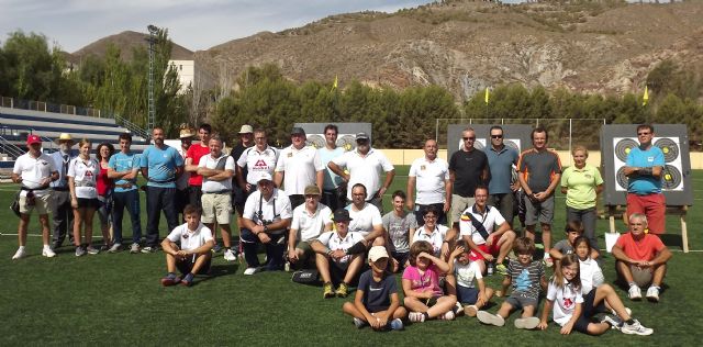 Gran Jornada de Tiro con Arco en el Mundial ´82 - 2, Foto 2