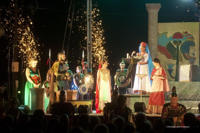 La diosa Tanit augura la invasión romana - 1, Foto 1