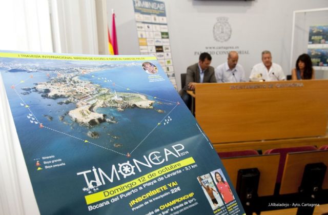 Un centenar de embarcaciones se disputarán el V Trofeo Ciudad de Cartagena - 1, Foto 1