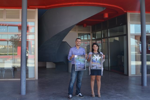 Campañas y talleres de arte urbano, cortos y música moderna, en la oferta de Juventud para este curso - 1, Foto 1