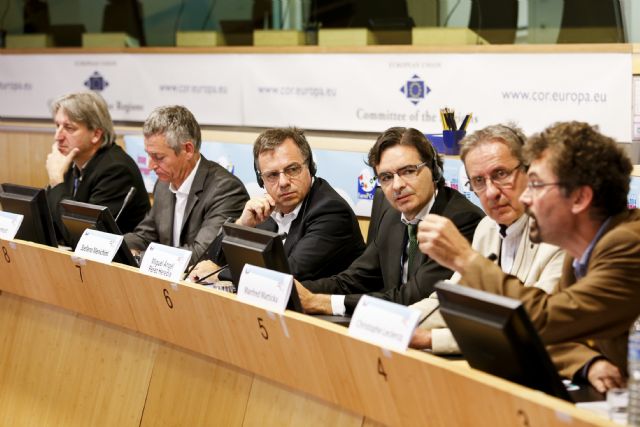 La Región participa en la Conferencia Europea sobre Comunicación Pública - 1, Foto 1