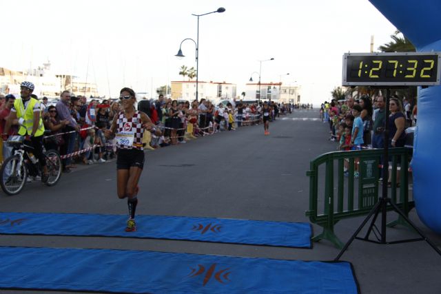 Pedro Javier Casal y Mercedes Merino inauguran el palmarés de la Media Maratón de La Manga - 3, Foto 3